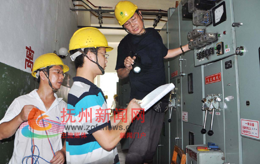 �Ϸ��ع��繫˾������Ա�����ٳ���10ǧ������վ���и�ѹ���̵籣����ʩ�������