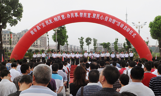 �Ϸ��ء������� �������� �������� ������ �������ġ��ٺ�г���������ʽ�ڽ۶��Ļ��㳡����