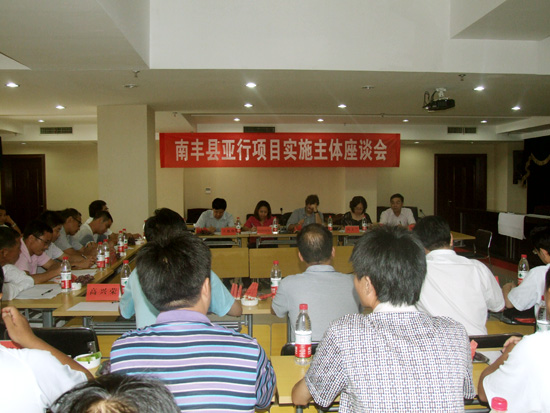 ���д���Ӫ������Ŀ���������Ϸῼ��ָ��