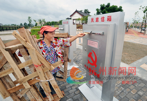 �ϷῪ����������ֱͨ�� �ؿ�����Ⱥ����������