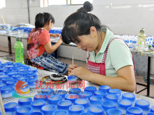 �Ϸ��պ��������޹�˾���ع����г������