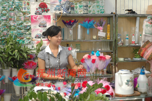 �Ϸ��س�һ����Ա����������