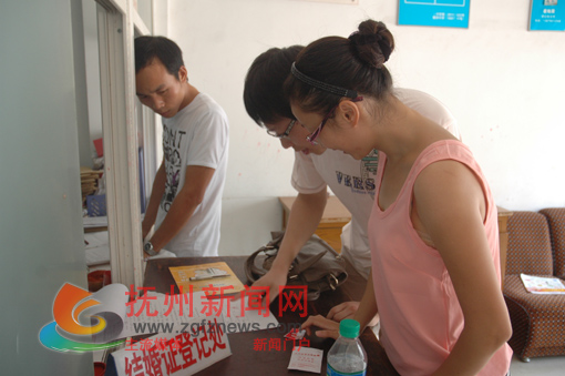 һ�Զ�����Ϧ�����������ڰ����Ǽ�����