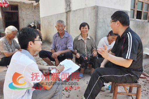 �Ϸ��ؼ�ί�ɲ����ڹҵ����ɽ����Ϫ���˽�����Ⱥ�ڵ��������������