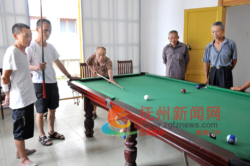 �Ϸ��и�����ְ����Ա�����