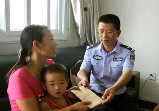 �ع����ּͼ���Ǻ��ͽ�2000Ԫ����͵��찮������