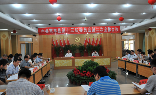 �й���������Э�̻����Ϸ��ص�ʮ����ίԱ���һ�λ���¡�ؿ�Ļ