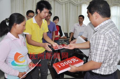 �Ϸᰮ����ѧԲ��ѧ��