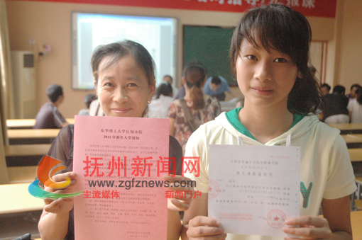 �Ϸ�277���������������п��ӷ�