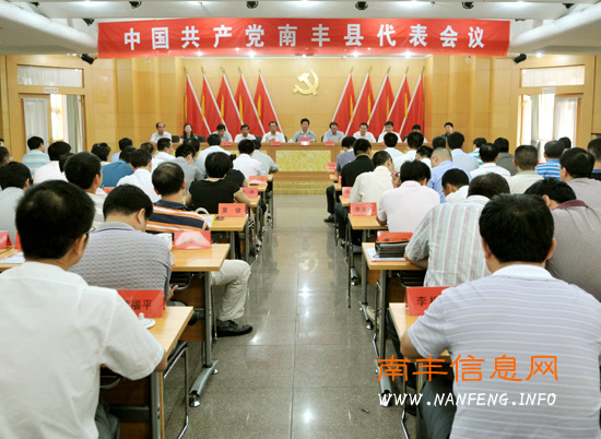 �й��������Ϸ��ش�������¡���ٿ�