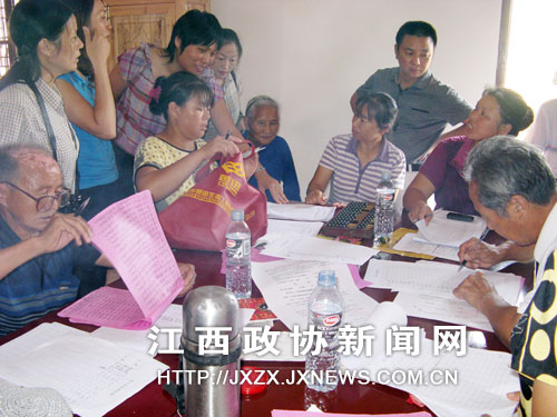 �Ϸ���ЭίԱ�Ӳ�ȫ���ڽ̹���