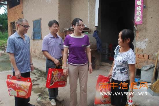 ��������ů