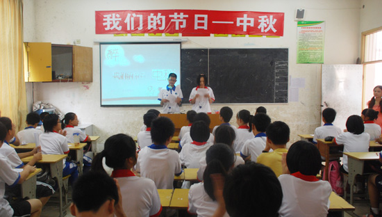 南丰二中举办“我的节日•中秋节”主题教育活动
