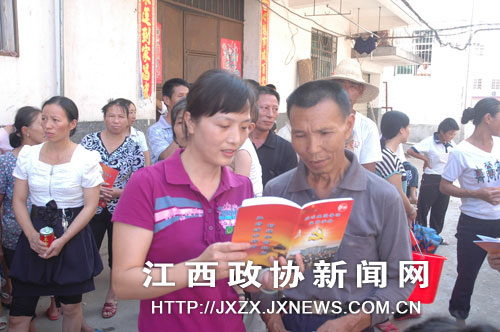 �Ϸ��ؿ�չ����ά���շ������