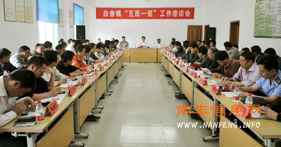 ף�������������������ص��С�����һ�١�����