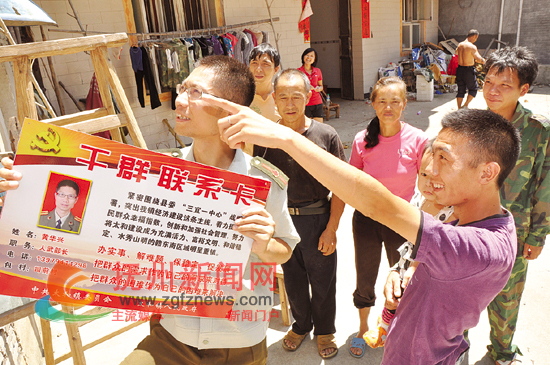 �Ϸ���������Ⱥ��ϵ��������Ⱥ��