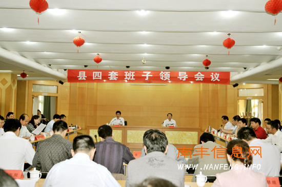 �Ϸ������װ����쵼�����󣩻����ٿ�