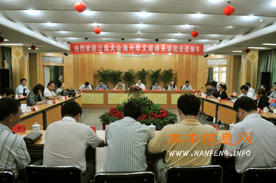 ���⻪��ý���߽��Ϸ�