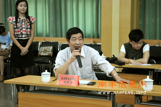 ���⻪��ý���߽��Ϸ�