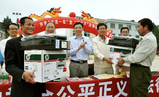 �Ϸ�˾���֡�����һ�١������� ��ѵ�����ũ��