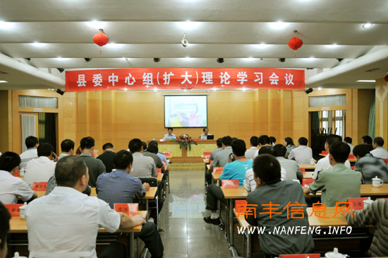 县委中心组专题学习旅游品牌建设与推广