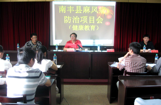 �Ϸ����ٿ���粡���ν���������Ŀ��