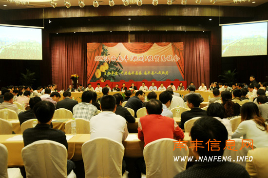 �Ϸᣨ���ݣ���ó��̸��ɹ���˶