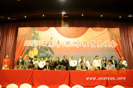 �Ϸᣨ���ݣ���ó��̸��ɹ���˶