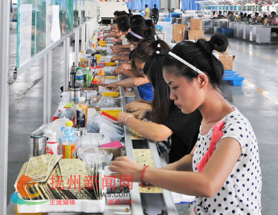 �Ϸ�����ң����ʵ��ũ���ҵ