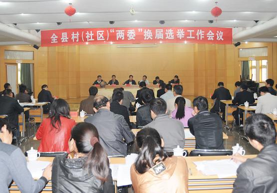 �Ϸ��ش壨����������ί������ѡ�ٹ��������ٿ�