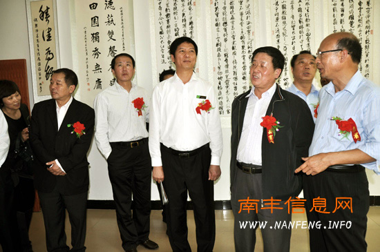 �Ϸ���ί���������������ٰ�ġ���԰���ˡ��ܵ½��鷨����չ���ڸ�����������չ�������Ļ