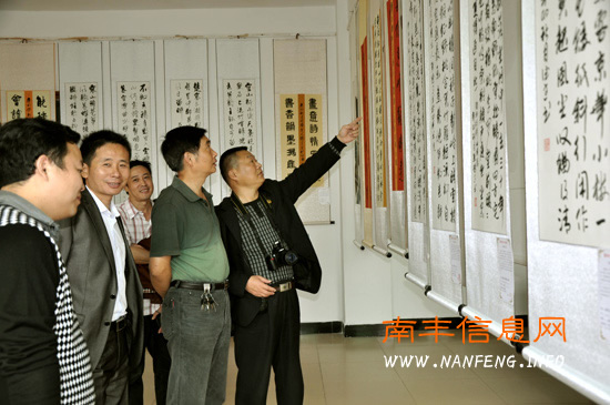 �Ϸ���ί���������������ٰ�ġ���԰���ˡ��ܵ½��鷨����չ���ڸ�����������չ�������Ļ