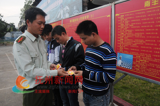 ����������������Ա��Ԥ���������귢�����������ල��