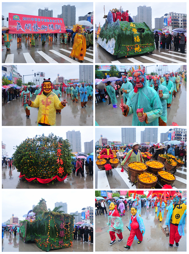 �Ϸ��������Ƚ��ߵ���ױӭ�ʢ������