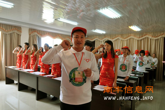 ����ί����2011�й��Ϸ�����۽��Ļ�������־Ը����ѵ��������ʽ