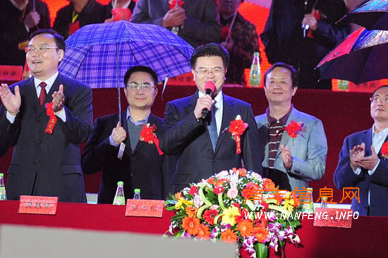 ����ʡ��ʡ��Ҧľ������2011�й��Ϸ���������Ļ��ڿ�Ļ