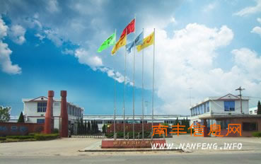 �Ϸ��۽۳��ڲ�ҵ԰ǰ��