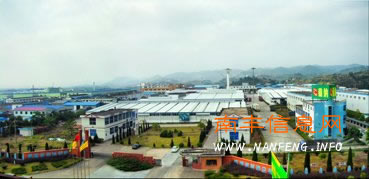 �Ϸ��۽۳��ڲ�ҵ԰ȫ��