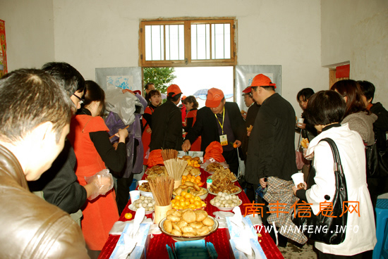 �Ϸ�ٰ조���ν۶������򸣵ء��