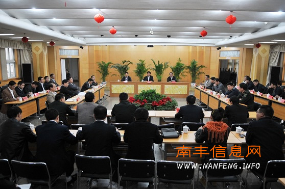 �Ϸ������װ����쵼�����ٿ�