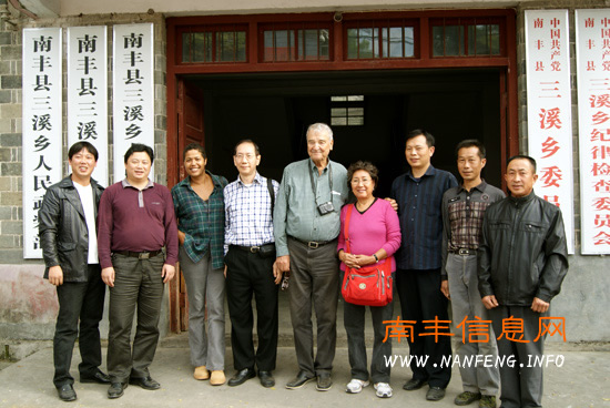 ��Ϫ���������˹ͼ�ػ����������ͽ����Ա���ֿл��