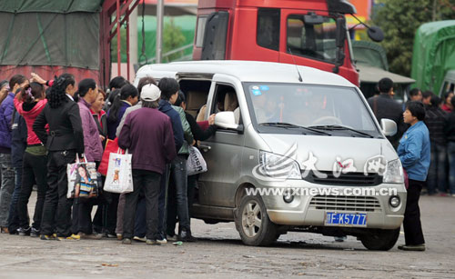 �ּ�Ů�������ٶ����г����ϰ�̸��