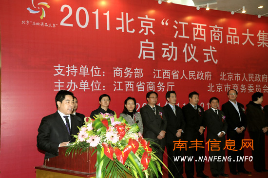 2011������������Ʒ�󼯡��Ϸ��۽������ƽ�����