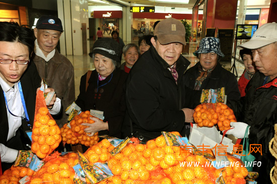 2011������������Ʒ�󼯡��Ϸ��۽������ƽ�����