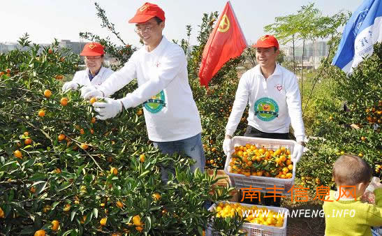 �Ϸ᣺��԰��������־Ը��