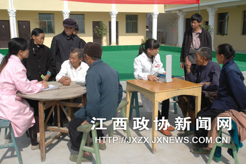 �Ϸ᣺��ЭίԱ�ذ��¹����˽���