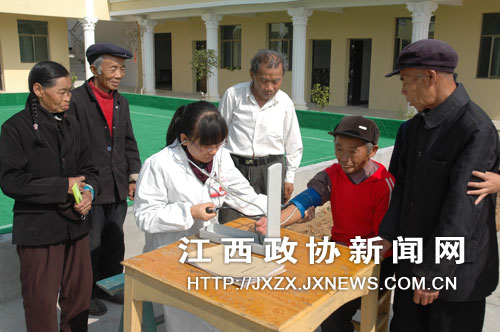 �Ϸ᣺��ЭίԱ�ذ��¹����˽���