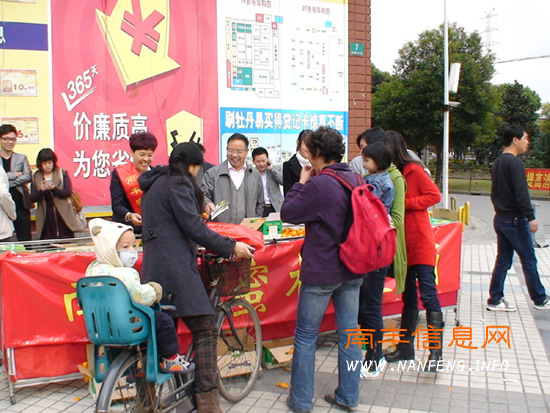 �Ϻ�������������ô��������Ϸ��۽��ƽ������Ϻ������ע