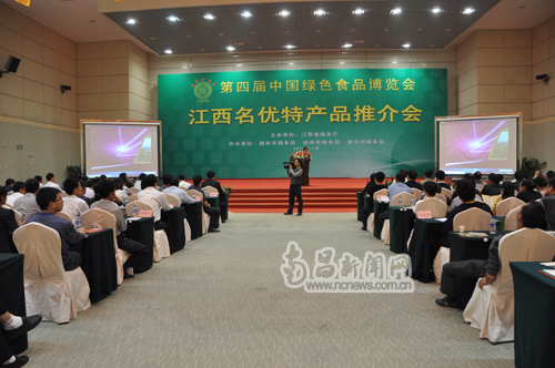 ���������ز�Ʒ�ƽ���ֳ�