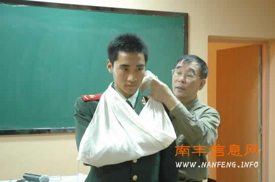 南丰县开展“红十字救护员”公益培训活动